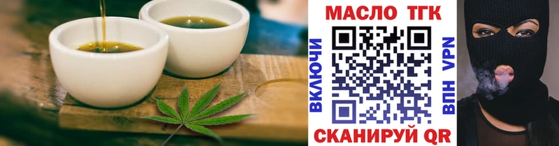 mega   Электроугли  Cannafood конопля 