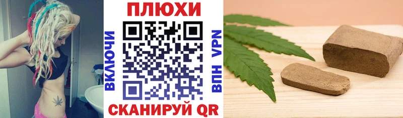 купить наркотик  Электроугли  ГАШ AMNESIA HAZE 