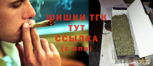 кокаин перу Струнино