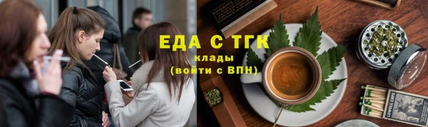 прущая мука Абинск