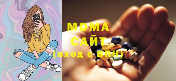 кокаин перу Строитель