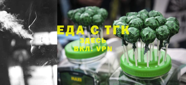 2c-b Абаза