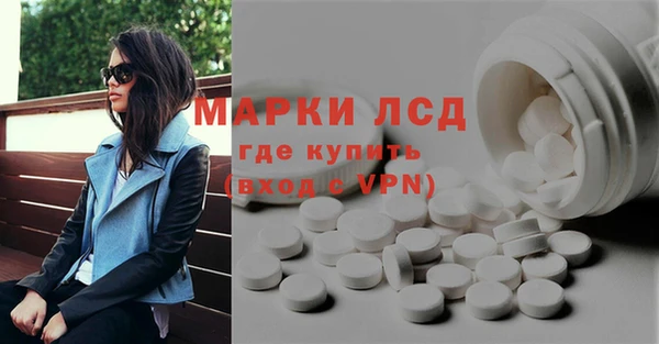 кокаин перу Строитель
