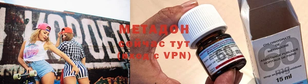 кокаин перу Строитель