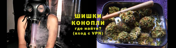 кокаин перу Строитель