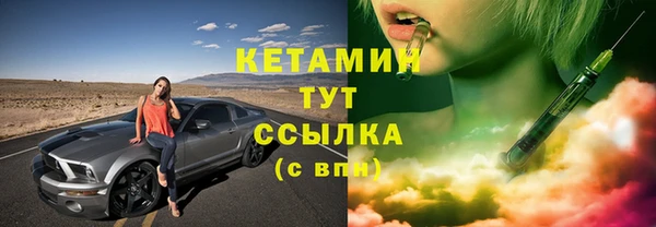 кокаин перу Струнино