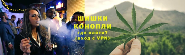 кокаин перу Ступино