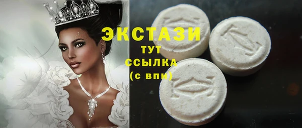 кокаин перу Ступино