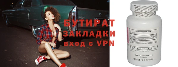 кокаин перу Ступино