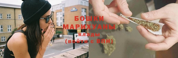 кокаин перу Струнино