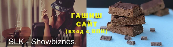 прущая мука Абинск