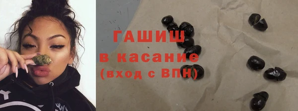кокаин перу Струнино