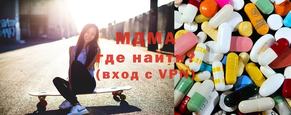 прущая мука Абинск