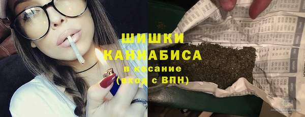 кокаин перу Ступино