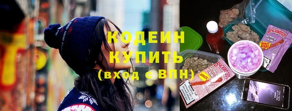 кокаин перу Ступино