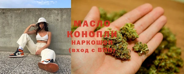 кокаин перу Струнино