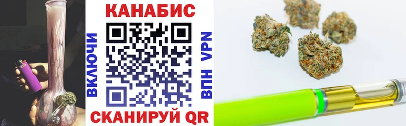 Шишки марихуана ГИДРОПОН  Электроугли 